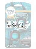 【USファブリーズ】車用芳香剤(2個入り)：レインフォレスト