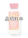 【Bath&BodyWorks】ボディローション：パンプキンスワールケーキ