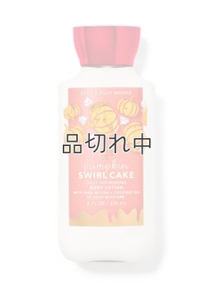 画像1: 【Bath&BodyWorks】ボディローション：パンプキンスワールケーキ