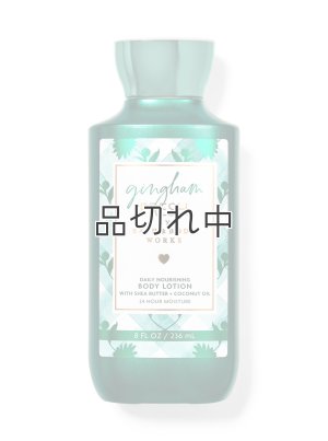 画像1: 【Bath&BodyWorks】ボディローション：ギンガムフレッシュ