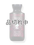 【Bath&BodyWorks】ボディローション：Ghoul Friend（グールフレンド）