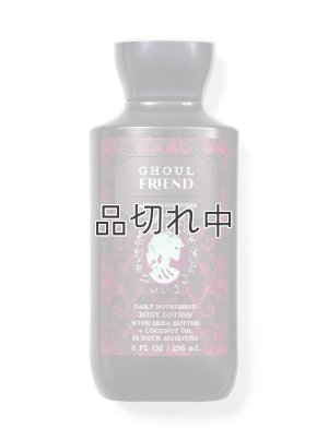 画像1: 【Bath&BodyWorks】ボディローション：Ghoul Friend（グールフレンド）