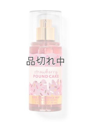 画像1: 【Bath&BodyWorks】トラベルサイズファインフレグランスミスト：ストロベリーパウンドケーキ