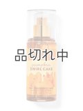 【Bath&BodyWorks】トラベルサイズファインフレグランスミスト：パンプキンスワールケーキ