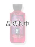 【Bath&BodyWorks】ボディウォッシュ：Ghoul Friend（グールフレンド）