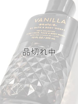 画像2: 【Bath&BodyWorks】3 in 1 ヘアー・フェイス＆ボディウォッシュ：バニラノワール