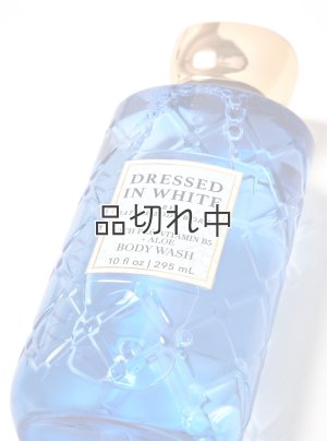 画像2: 【Bath&BodyWorks】ボディウォッシュ：ドレスインホワイト