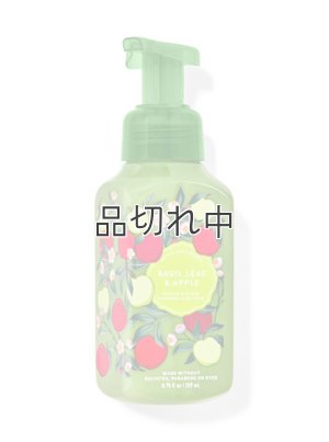 画像1: 【Bath&BodyWorks】フォーミングハンドソープ：バジルリーフ＆アップル