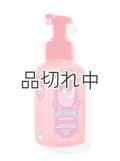 【Bath&BodyWorks】フォーミングハンドソープ：スイートアップル