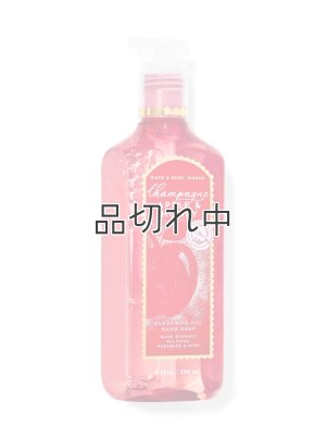 画像1: 【Bath&BodyWorks】クレンジングジェルハンドソープ：シャンパンアップル＆ハニー