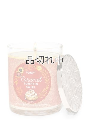 画像1: 【Bath&BodyWorks】シグネチャー1-wickキャンドル（8oz）：キャラメルパンプキンスワール