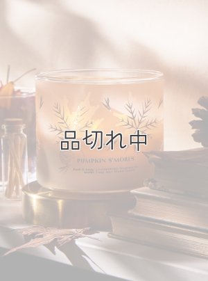 画像2: 【Bath&BodyWorks】3-wickキャンドル（14.5oz）：パンプキンスモア