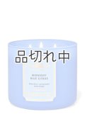 【Bath&BodyWorks】3-wickキャンドル（14.5oz）：ミッドナイトブルーシトラス