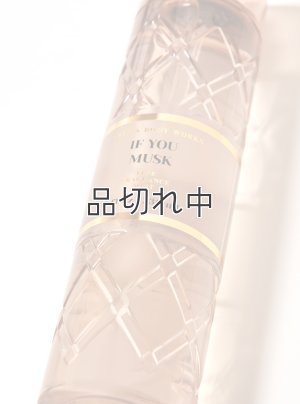 画像2: 【Bath&BodyWorks】ファインフレグランスミスト：If You Musk (イフユームスク)