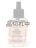 【Bath&BodyWorks】Wallflowers詰替リフィル：フレッシュマンダリン＆シダー