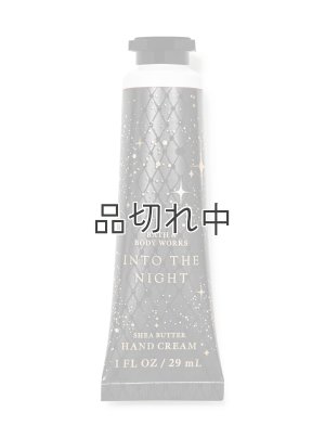 画像1: 【Bath&BodyWorks】シアバターハンドクリーム：Into the Night