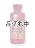 【Bath&BodyWorks】ボディウォッシュ：オータムドライブ