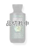 【Bath&BodyWorks】ボディローション：キャンディアップルコールドロン