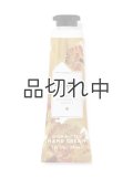 【Bath&BodyWorks】シアバターハンドクリーム：ギンガムグロー