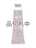 【Bath&BodyWorks】シアバターハンドクリーム：Vampire Blood（ヴァンパイアブラッド）