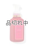 【Bath&BodyWorks】フォーミングハンドソープ：ストロベリーパウンドケーキ