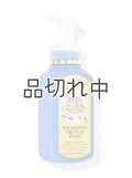 【Bath&BodyWorks】フォーミングハンドソープ：ワイルドベリーフレンチトースト