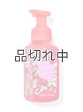 【Bath&BodyWorks】フォーミングハンドソープ：ブランブルベリーハーベスト