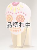 【Bath&BodyWorks】Wallflowers本体：シュガースカルナイトライト