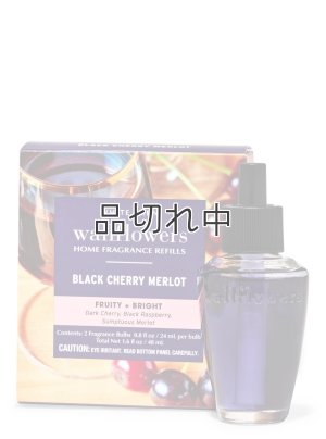 画像1: 【Bath&BodyWorks】Wallflowers詰替リフィル(2個入り)：ブラックチェリーメルロー