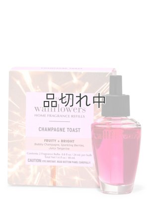 画像1: 【Bath&BodyWorks】Wallflowers詰替リフィル(2個入り)：シャンパントースト