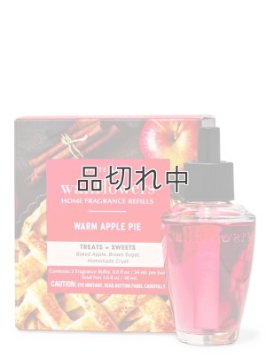 画像1: 【Bath&BodyWorks】Wallflowers詰替リフィル(2個入り)：ウォームアップルパイ