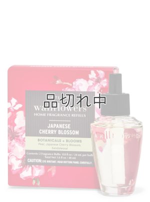 画像1: 【Bath&BodyWorks】Wallflowers詰替リフィル(2個入り)：ジャパニーズチェリーブロッサム