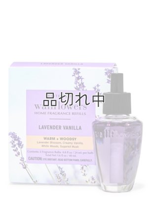 画像1: 【Bath&BodyWorks】Wallflowers詰替リフィル(2個入り)：ラベンダーバニラ