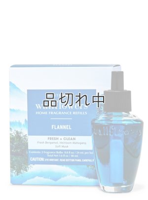 画像1: 【Bath&BodyWorks】Wallflowers詰替リフィル(2個入り)：フランネル