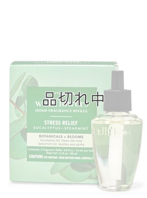 画像1: 【Bath&BodyWorks】Wallflowers詰替リフィル(2個入り)：Stress Relief ユーカリスペアミント