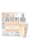 【Bath&BodyWorks】Wallflowers詰替リフィル(2個入り)：シナモン＆クローブバッド