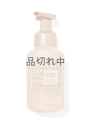 画像1: 【Bath&BodyWorks】フォーミングハンドソープ：ザパーフェクトウィークエンド