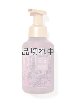 画像1: 【Bath&BodyWorks】フォーミングハンドソープ：ピンクピーチブロッサム