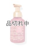 【Bath&BodyWorks】フォーミングハンドソープ：コージーカシミア