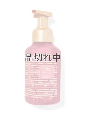 画像1: 【Bath&BodyWorks】フォーミングハンドソープ：コージーカシミア