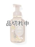 【Bath&BodyWorks】フォーミングハンドソープ：フロステッドクランベリー