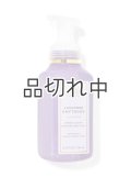 【Bath&BodyWorks】フォーミングハンドソープ：ラベンダードリフトウッド