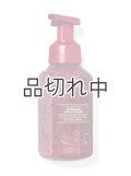 【Bath&BodyWorks】フォーミングハンドソープ：アフタヌーンアップルピッキング