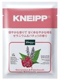 【クナイプ】バスソルト：ゼラニウム＆パチュリの香り 50g