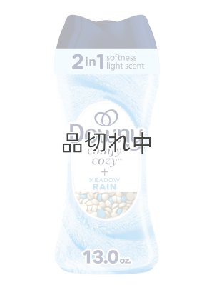 画像1: 【Downy/ダウニー】セントブースター(加香剤)13.0oz：comfy cozy メドウレイン