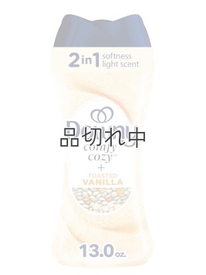 画像1: 【Downy/ダウニー】セントブースター(加香剤)13.0oz：comfy cozy トーストバニラ