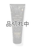 【Bath&BodyWorks】ボディクリーム：Into the Night