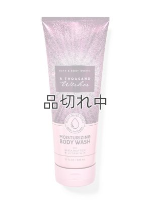 画像1: 【Bath&BodyWorks】モイスチャライジングボディウォッシュ：A Thousand Wishes