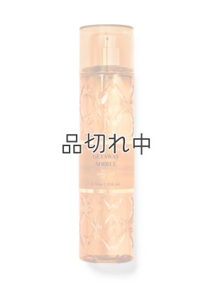 画像1: 【Bath&BodyWorks】ファインフレグランスミスト：Getaway Soiree (ゲッタウェイソワレ)