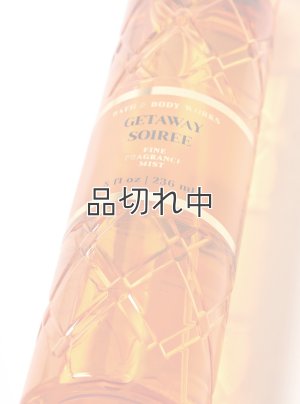 画像2: 【Bath&BodyWorks】ファインフレグランスミスト：Getaway Soiree (ゲッタウェイソワレ)